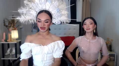 Snapshot of prettyakhira chatting on February 14, 2025, 11:42 am prettyakhira online show from February 14, 2025, 11:42 am