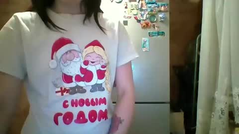 Bella online show from April 7, 2026, 8:42 pm