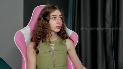 Snapshot of prettysomething chatting on February 13, 2025, 12:21 pm Sophie next stream will be at Monday i will wait you guys online show from February 13, 2025, 12:21 pm