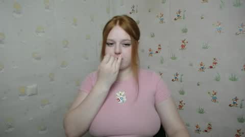Snapshot of prettyvalerii_ chatting on July 8, 2026, 10:31 am Valeri online show from July 8, 2026, 10:31 am