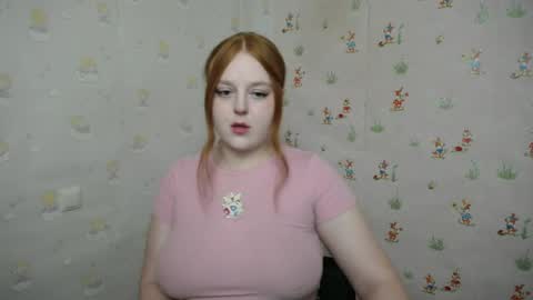 Snapshot of prettyvalerii_ chatting on July 11, 2026, 10:51 am Valeri online show from July 11, 2026, 10:51 am