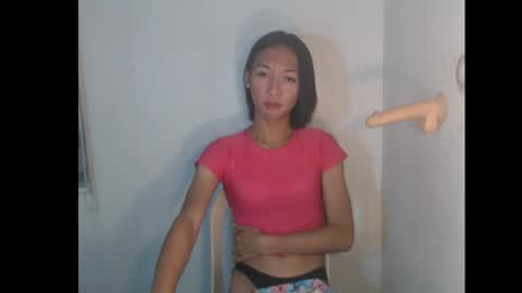 Vexana online show from September 18, 2025, 4:42 pm