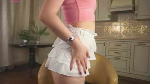 Snapshot of primrosegartrell chatting on November 4, 2025, 3:05 am Liza online show from November 4, 2025, 3:05 am