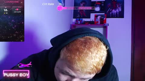 Snapshot of prince_ftm1 chatting on December 12, 2024, 11:25 pm Prince online show from December 12, 2024, 11:25 pm