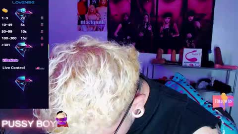 Prince online show from February 24, 2026, 3:43 pm