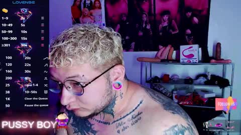 Prince online show from March 12, 2026, 6:36 pm