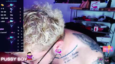 Prince online show from March 16, 2026, 5:17 pm