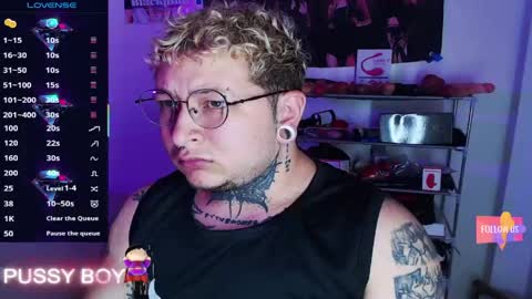 Prince online show from April 14, 2026, 6:36 pm