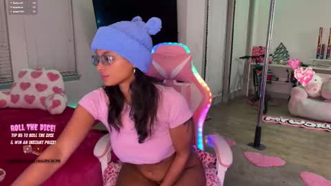 Snapshot of princess_cece chatting on November 6, 2025, 7:31 am Cece NEXT LIVESTREAM -- DEC. 4th 7 PM CST online show from November 6, 2025, 7:31 am