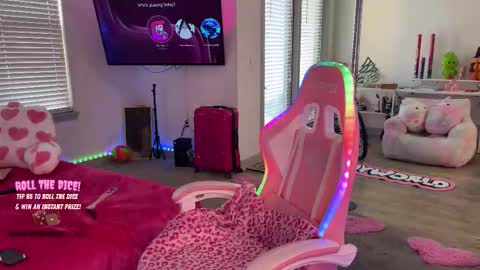 Snapshot of princess_cece chatting on November 6, 2025, 10:43 pm Cece NEXT LIVESTREAM -- DEC. 4th 7 PM CST online show from November 6, 2025, 10:43 pm