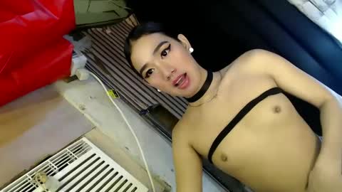  My Love online show from December 20, 2024, 2:27 pm