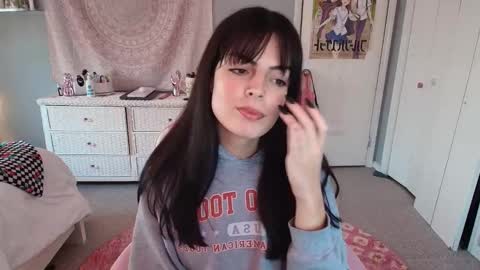 Princess Elysia online show from November 5, 2025, 4:29 pm