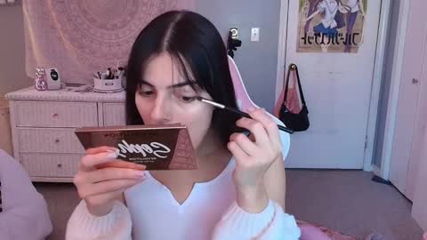 Princess Elysia online show from November 28, 2025, 5:04 pm