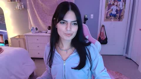 Princess Elysia online show from December 2, 2025, 4:57 pm