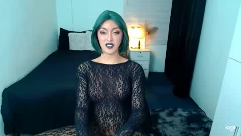 Love online show from March 10, 2025, 12:15 pm