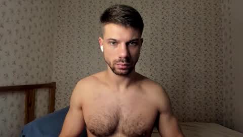 Snapshot of project_king chatting on January 10, 2026, 9:30 pm King online show from January 10, 2026, 9:30 pm