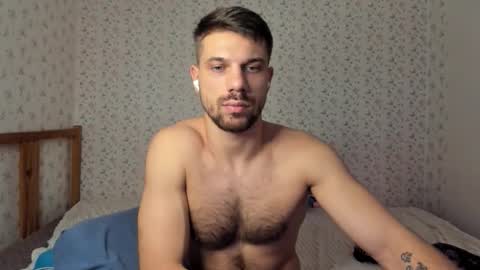 Snapshot of project_king chatting on January 13, 2026, 8:30 am King online show from January 13, 2026, 8:30 am