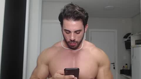 Snapshot of promuscles4u chatting on December 28, 2024, 11:37 pm promuscles4u online show from December 28, 2024, 11:37 pm