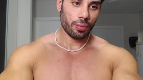 Snapshot of promuscles4u chatting on January 11, 2025, 11:24 pm promuscles4u online show from January 11, 2025, 11:24 pm