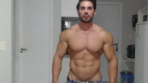 Snapshot of promuscles4u chatting on February 27, 2025, 12:10 am promuscles4u online show from February 27, 2025, 12:10 am