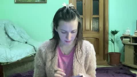 proud sweet 21 online show from December 13, 2025, 11:54 pm