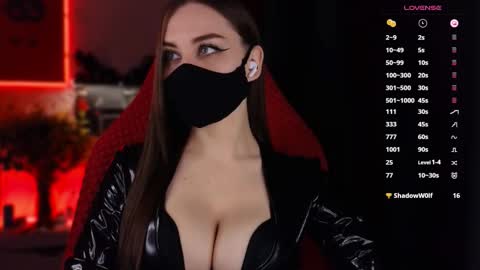 Elena online show from November 17, 2025, 11:43 pm