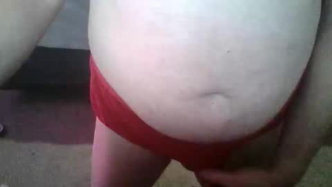 Snapshot of publicpantiewearer chatting on May 16, 2026, 7:05 am publicpantiewearer online show from May 16, 2026, 7:05 am