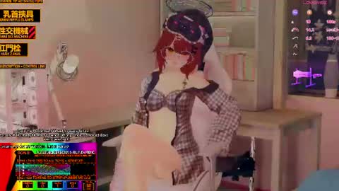 Snapshot of puppyinu chatting on June 13, 2026, 6:06 pm Inuyama Wanko online show from June 13, 2026, 6:06 pm