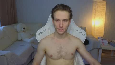 Snapshot of pupsenish chatting on February 16, 2026, 4:41 am Jesse online show from February 16, 2026, 4:41 am