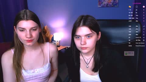 Ask me3 online show from December 23, 2024, 3:44 pm