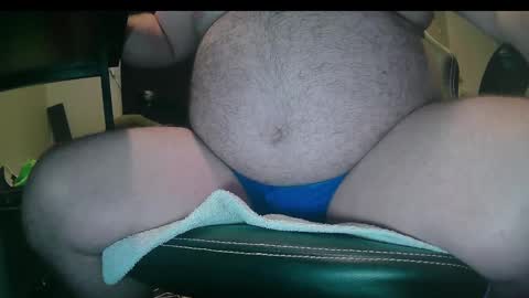 purpledragon7711 online show from December 15, 2024, 4:48 pm