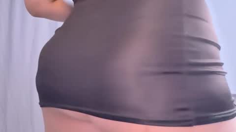 Miko online show from March 18, 2026, 4:10 pm