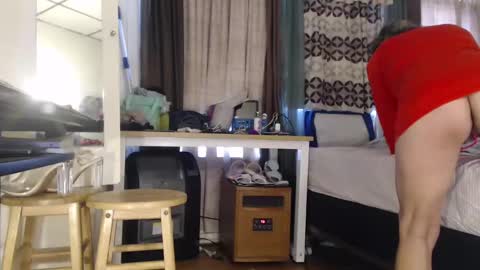 Snapshot of putiputi4u chatting on December 26, 2024, 7:05 pm putiputi4u online show from December 26, 2024, 7:05 pm