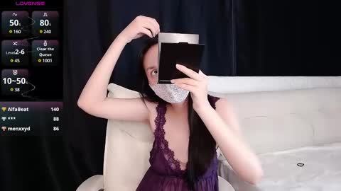 qianqian_ online show from February 25, 2025, 5:58 pm