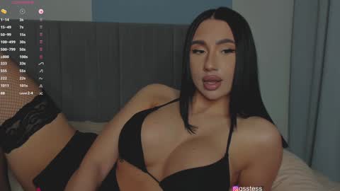 Ana online show from December 7, 2024, 5:04 am