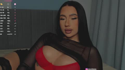 Ana online show from December 11, 2024, 9:41 am