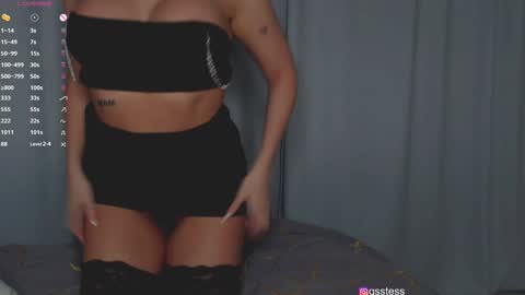 Ana online show from December 16, 2024, 5:22 pm