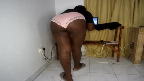 Nina online show from April 11, 2026, 4:33 pm