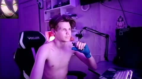 Snapshot of quiet_sh chatting on February 12, 2026, 4:46 pm quiet_sh online show from February 12, 2026, 4:46 pm