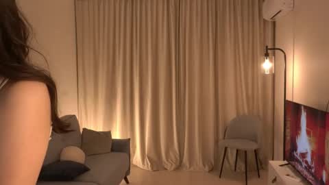 kiri online show from October 5, 2025, 5:11 pm