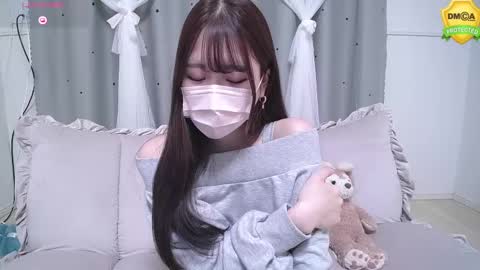 Snapshot of qxmireixp chatting on March 5, 2025, 2:01 pm qxmireixp online show from March 5, 2025, 2:01 pm