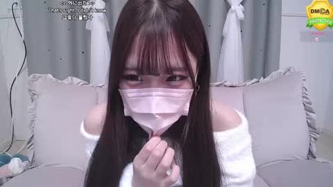 Snapshot of qxmireixp chatting on March 6, 2025, 12:52 pm qxmireixp online show from March 6, 2025, 12:52 pm