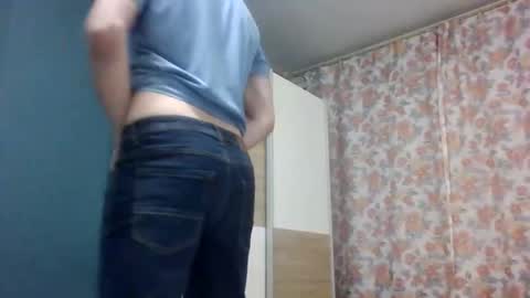 raain7 online show from October 30, 2025, 8:09 pm