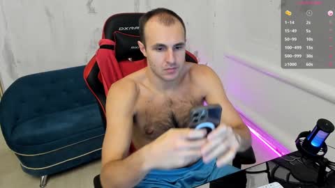 Snapshot of raamos chatting on December 4, 2024, 6:17 pm Nikita online show from December 4, 2024, 6:17 pm