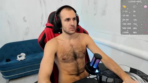 Snapshot of raamos chatting on December 20, 2024, 4:25 pm Nikita online show from December 20, 2024, 4:25 pm