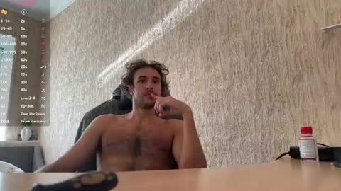 Snapshot of raamos chatting on June 13, 2026, 2:37 pm Nikita online show from June 13, 2026, 2:37 pm
