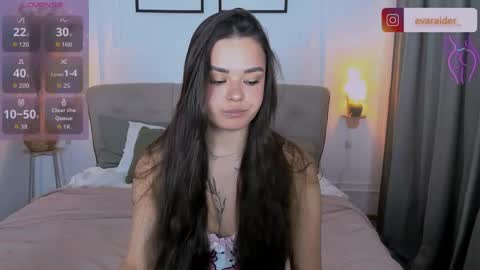 Snapshot of raidereva_ chatting on May 25, 2026, 4:51 am Eva online show from May 25, 2026, 4:51 am