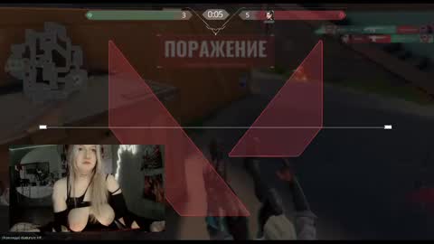 Snapshot of raiingurl chatting on December 7, 2024, 6:48 pm Kate online show from December 7, 2024, 6:48 pm