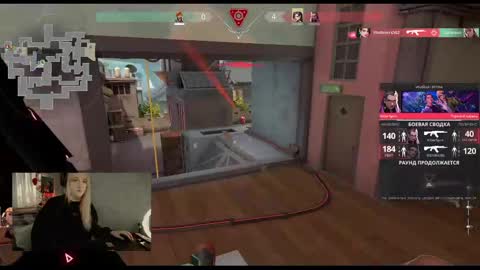 Snapshot of raiingurl chatting on January 17, 2025, 11:49 am Kate online show from January 17, 2025, 11:49 am