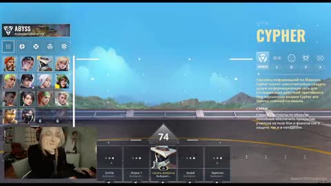 Snapshot of raiingurl chatting on January 19, 2025, 10:17 pm Kate online show from January 19, 2025, 10:17 pm